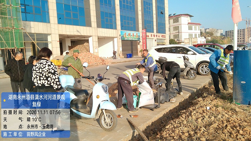 河道景觀復綠,河道生態修復