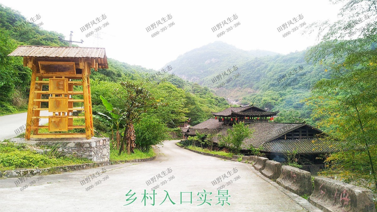 江西贛州美麗鄉村景觀工程